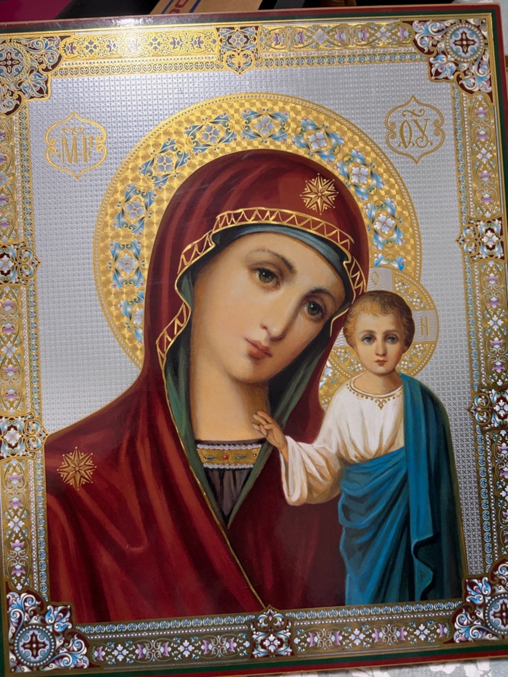Russian Christian Orthodox Church Frame Virgin Mary with Baby Jesus - Picture 6 of 9
